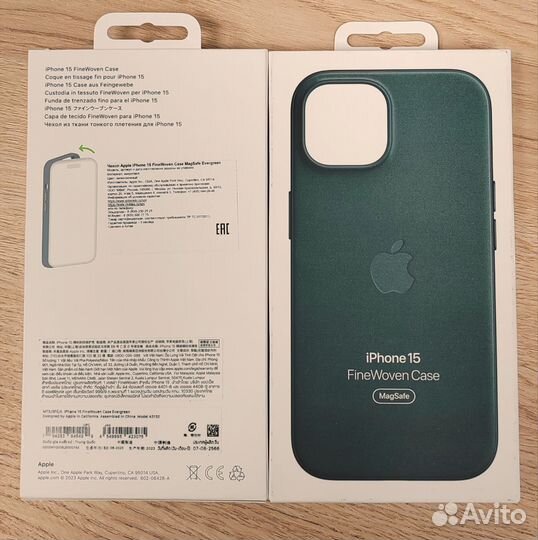 Чехол iPhone 15 finewoven case with magsafe