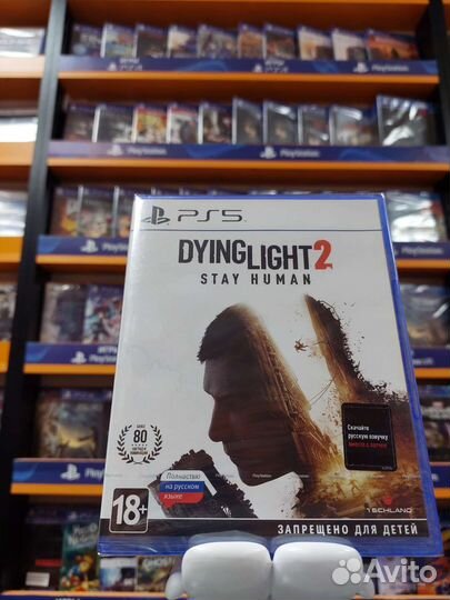 Dying Light 2 PS5