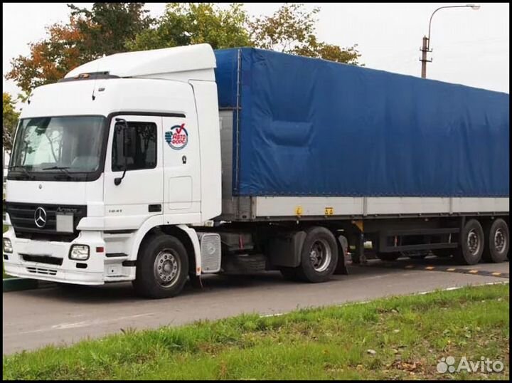 Услуги фуры/Междугородние перевозки 20т