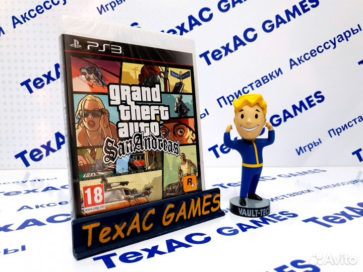 GTA: San Andreas PS3