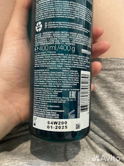 Микроотшелушивающий гель la roche-posay effaclar