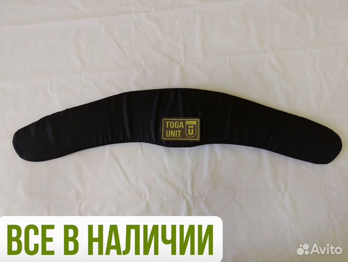 Баллистика в пояс боевой Gear Craft