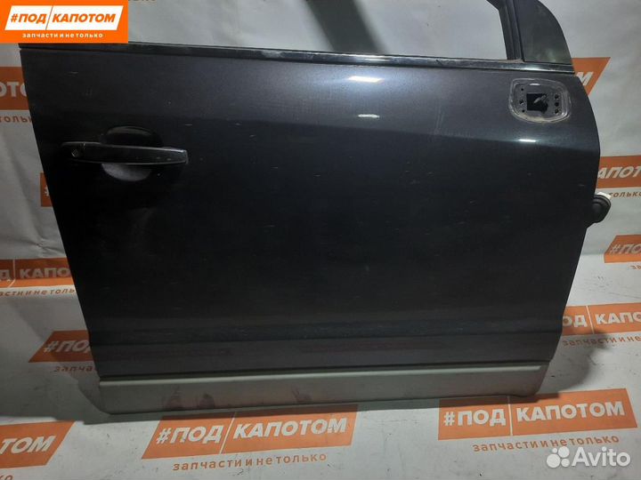 Дверь передняя правая Opel Antara рест. 2013