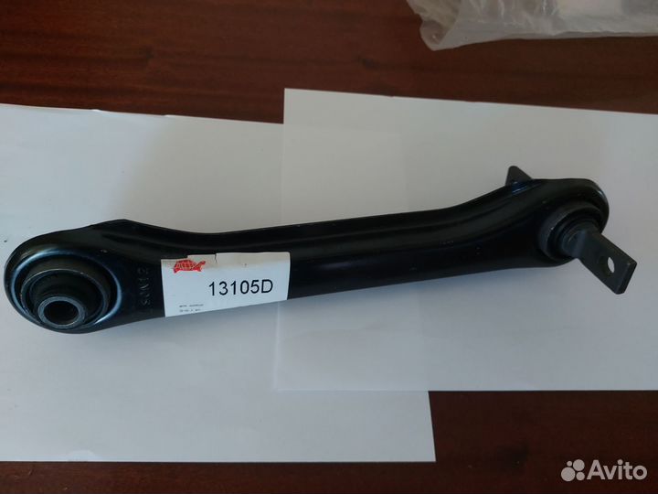 Рычаг подвески аналог MR130479