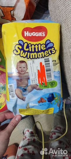 Подгузники-трусики Little Swimmers 7-15кг 12шт