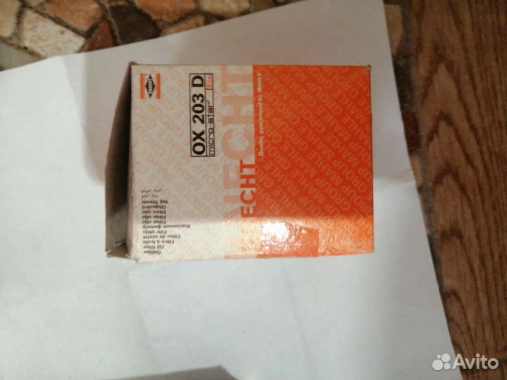 Фильтра масляные для автомобиля