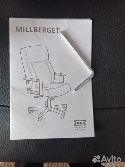 Продам компьютерное кресло