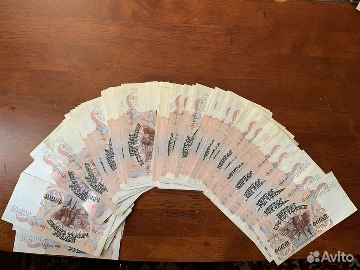 Банкноты банка россии