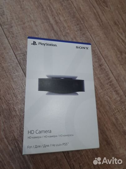 Камера Sony для PS5 Sony Playstation 5