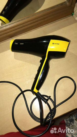 Фен vitek 2200w icon