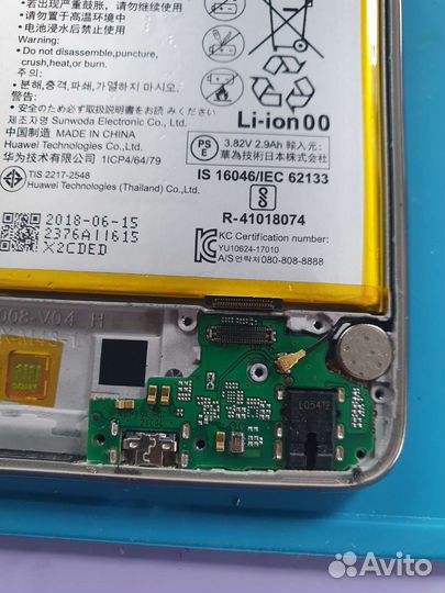 Honor 9 lite silver в разбор