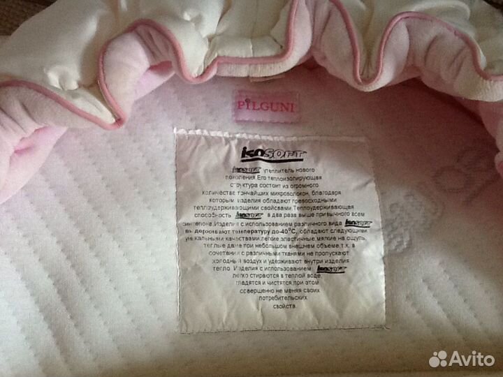 Конверт фирма 