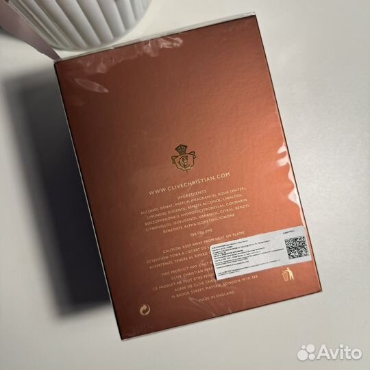 Clive christian i amber oriental 50ml extrait