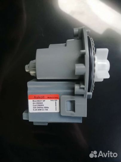 Насос (помпа) универсальный Askoll