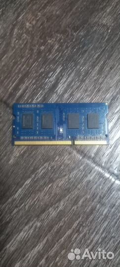 Оперативная память ddr2 1gb для ноутбука