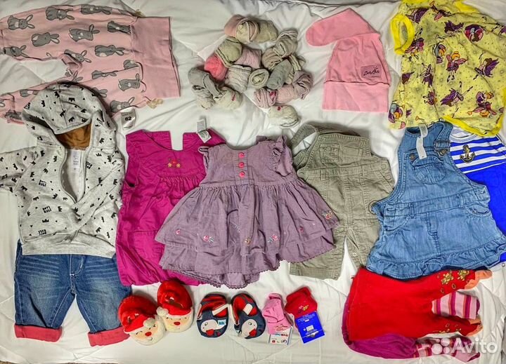Детские вещи пакетом
