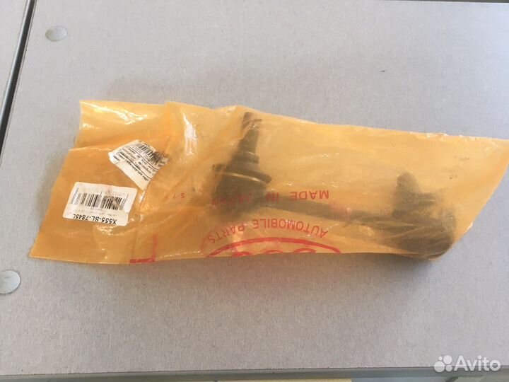 Тяга стабилизатора заднего левая Mitsubishi Pajero