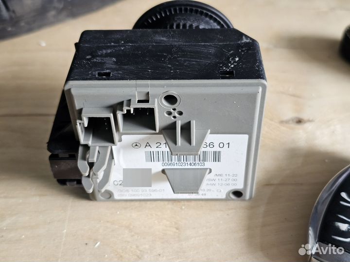 Замок зажигания Mercedes GLK204 рест