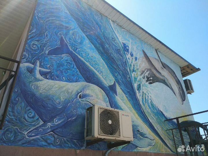 Граффити оформление сочи