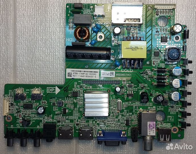 Главные платы для телевизоров