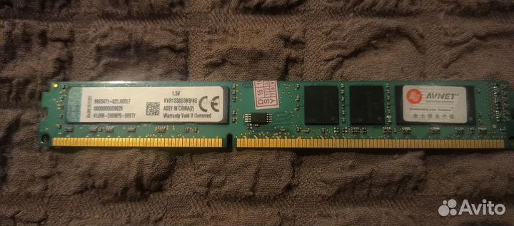 Оперативная память ddr3 4 gb 1333 kingston