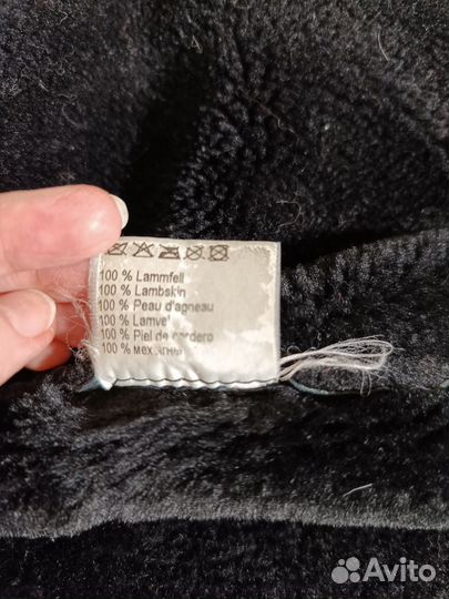 Дубленка натуральная мужская