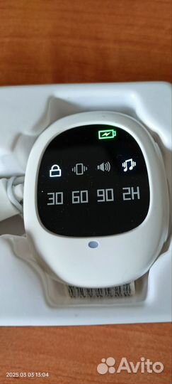 Энурезный будильник беспроводной