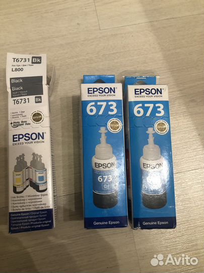 Чернила Epson (оригинал) 673, 664, 110, 774