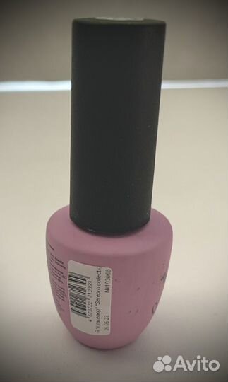 Набор для маникюра