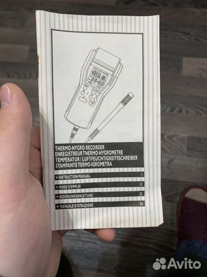 Thermo-hygro recorder ITE