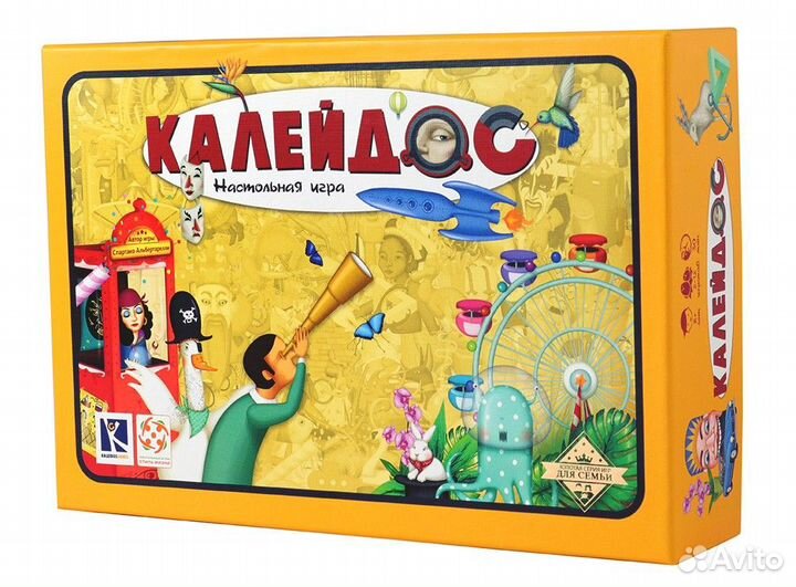 Настольная игра 