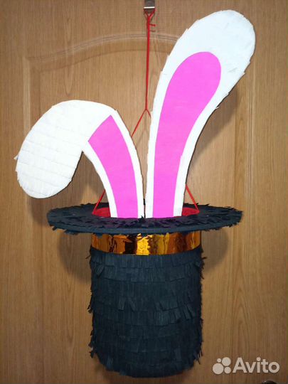 Пиньята миньон