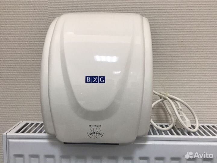 Электросушилка для рук BXG-230