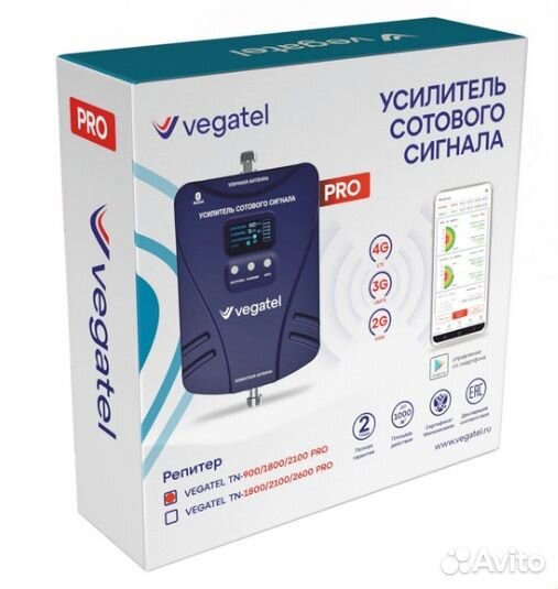 Репитер vegatel TN-900/1800/2100 PRO