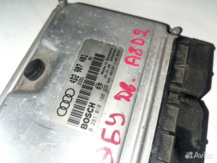 Эбу двигателем Audi A8