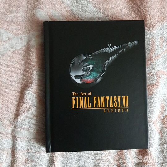 Final fantasy 7 rebirth deluxe