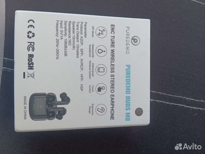 Новые bluetooth наушники