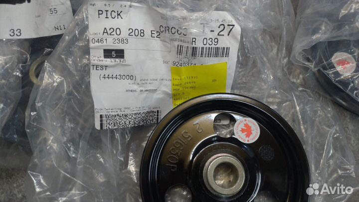 Шкив гур Dodge Caravan 97-07г