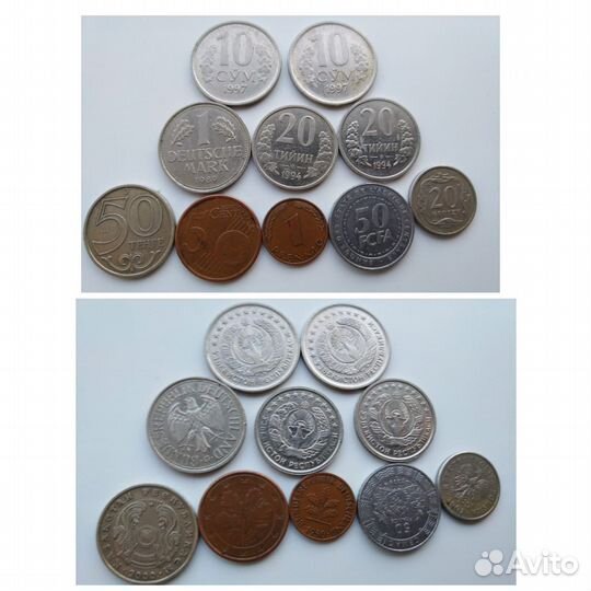 Монеты СССР