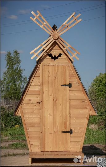 Уличный туалет
