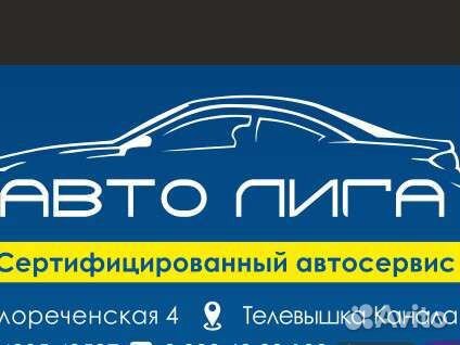 Секретарь,помощник руководителя