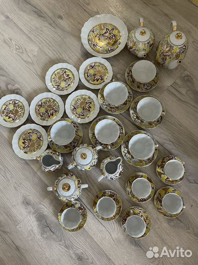 Предмеьы из Сервиза золотые ромашки лфз