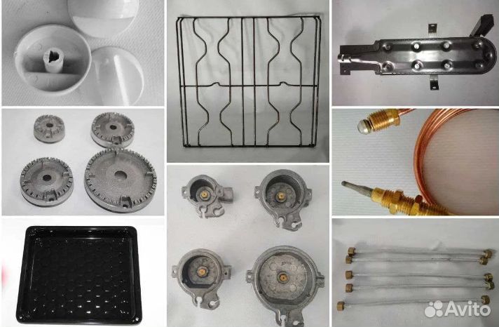 Запчасти для газовых плит, новые