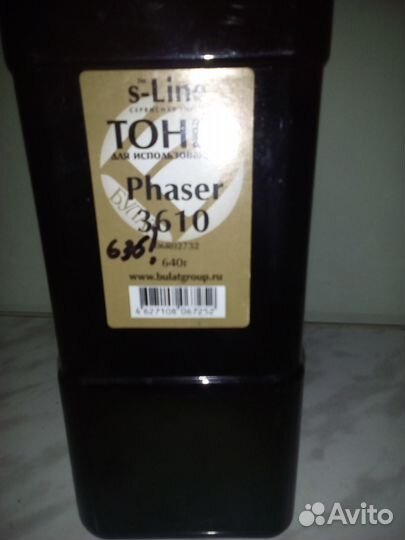 Тонер Phaser 3610/WC3615/3655