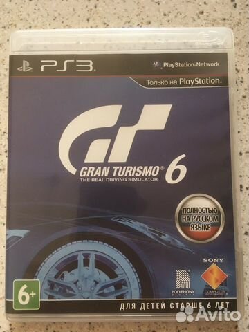 Игры для приставок ps3