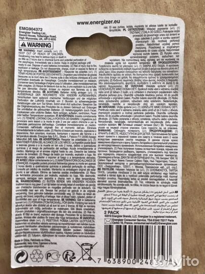 Батарейка durasel, energizer, круглая плоская