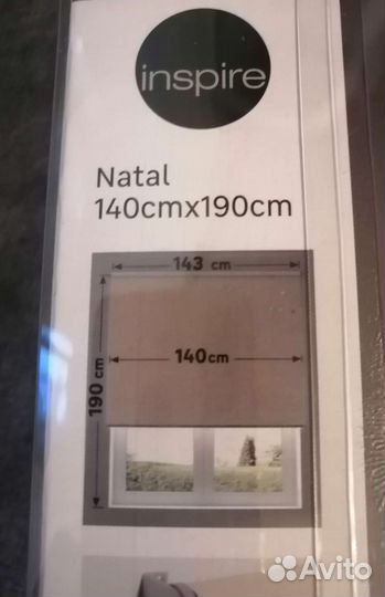 Рулонные шторы блэкаут