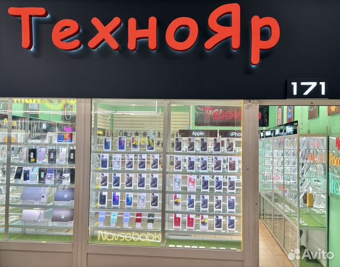 iPhone 15 Plus, 128 ГБ