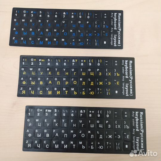 Наклейки с буквами на клавиатуру