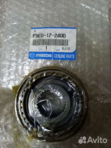 Синхронизатор 3 и 4 передач в сборе mazda 3 bk